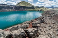 Landmannaaugar area. Iceland